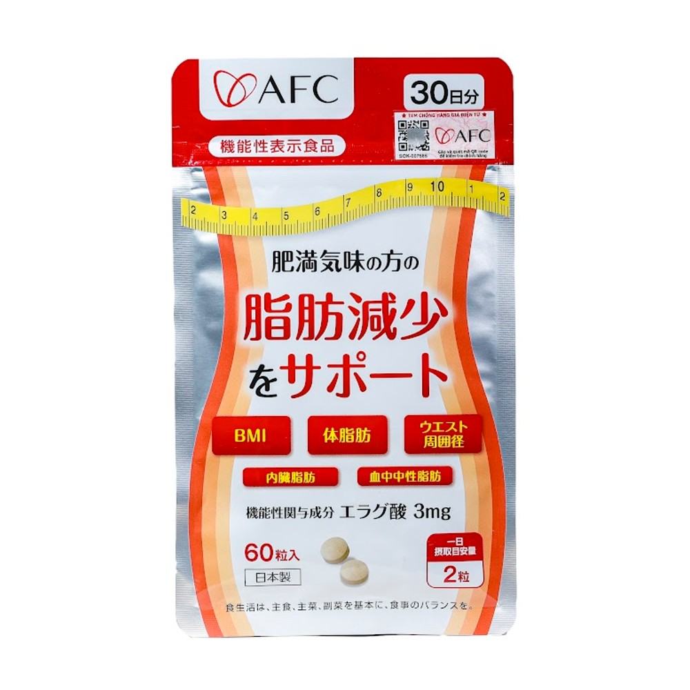 AFC Ellagic Acid — hỗ trợ giảm béo