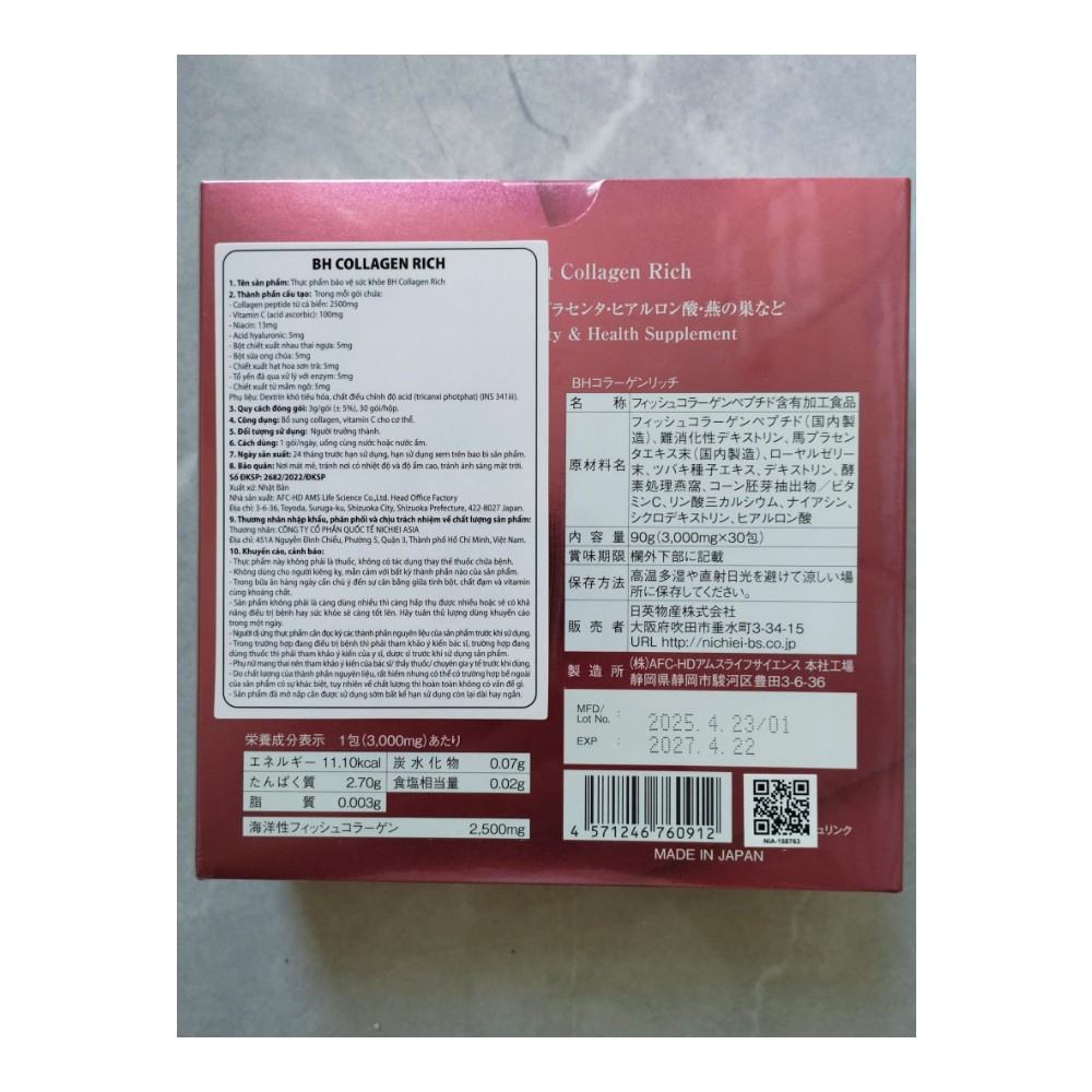 BH Collagen & Vitamin C 30 gói - ảnh 2