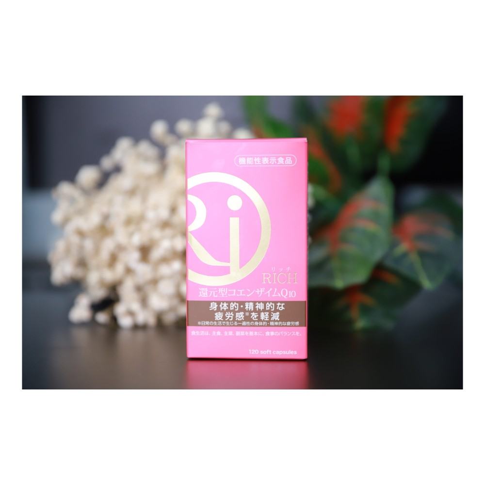 Coenzyme Q10 dạng khử 120 viên - ảnh 2