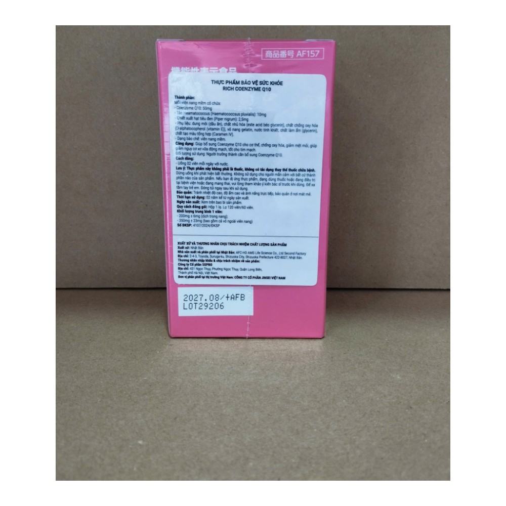 Coenzyme Q10 dạng khử 120 viên - ảnh 3