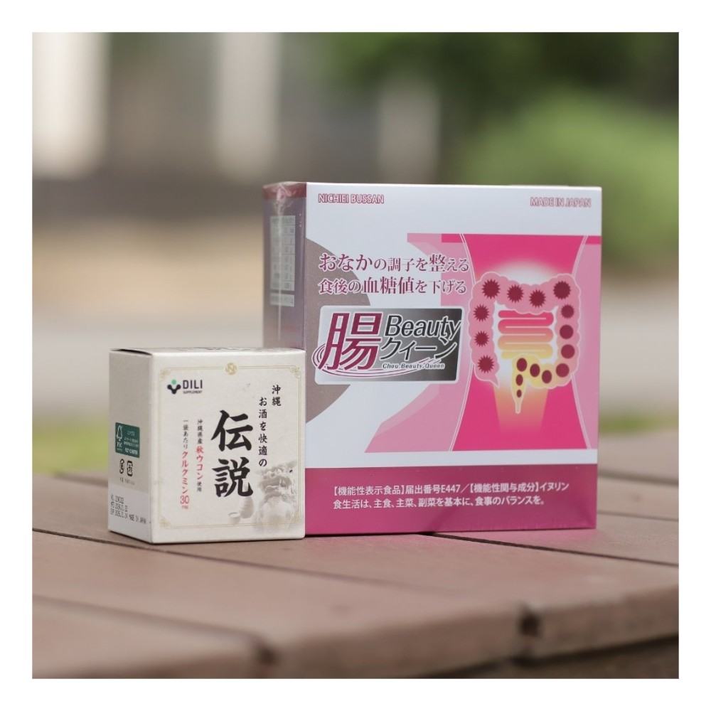 Combo tiêu hoá: Men Xơ Nhật Bản và Nghệ mùa thu