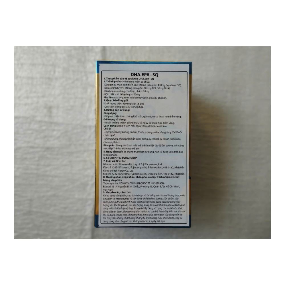 DHA・EPA + SQ từ dầu gan cá mập - ảnh 4