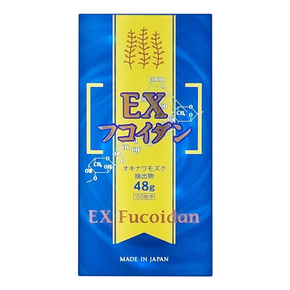 Ex Fucoidan tảo nâu Mozuku 150 viên