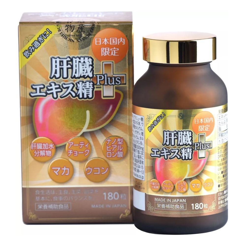 Liver Hydrolyzate Plus 180 viên