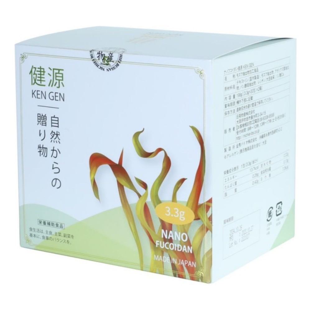 Nano Fucoidan Kengen dạng bột