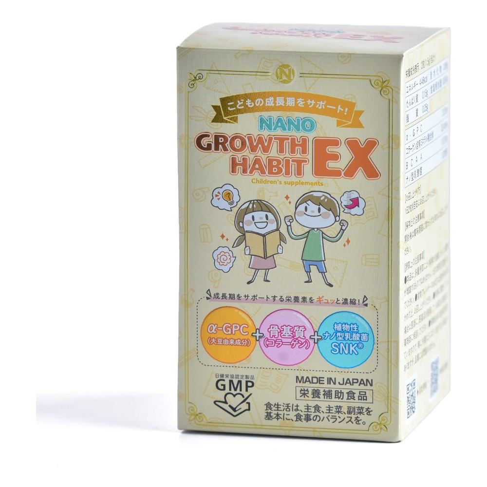 Nano Growth Habit EX cho trẻ