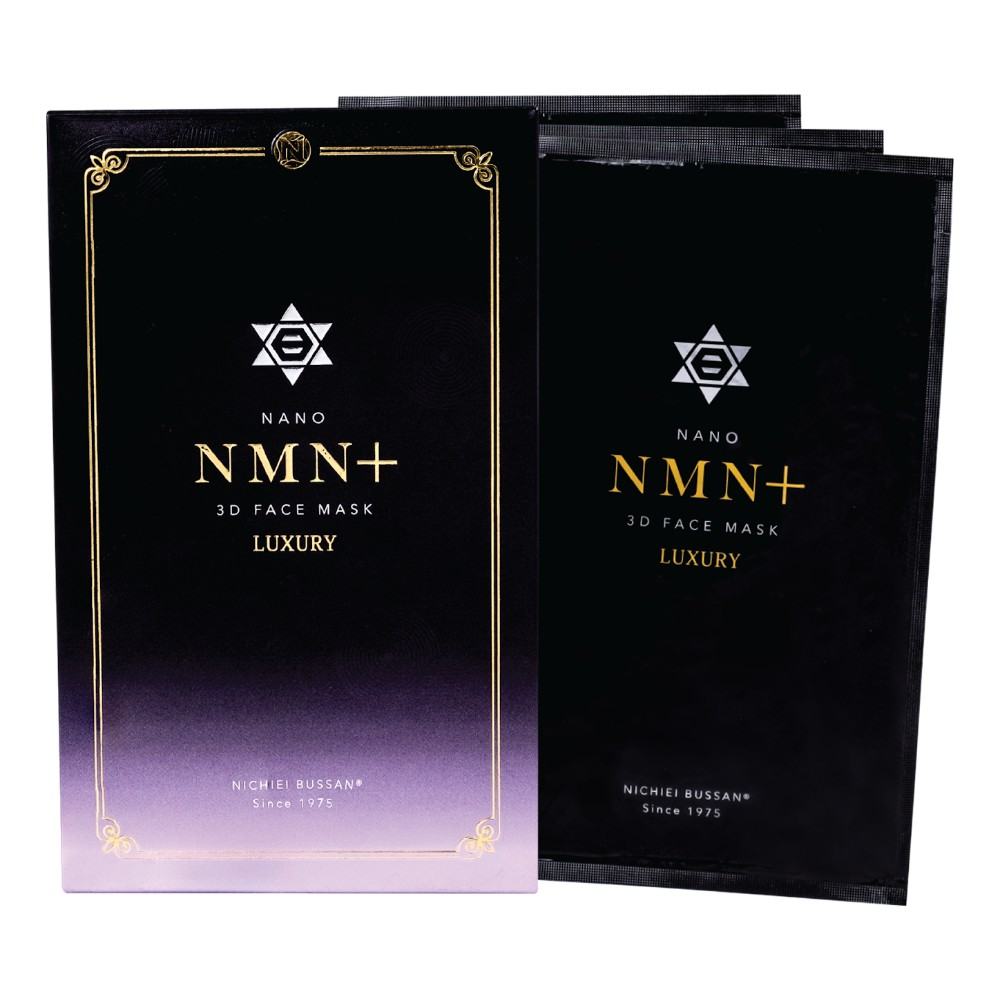 Nichiei NMN+ 3D Face Mask — mặt nạ dưỡng da - ảnh 3