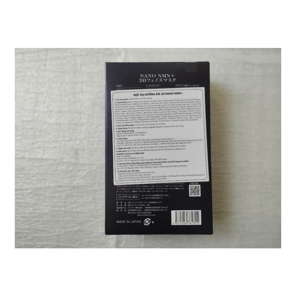 Nichiei NMN+ 3D Face Mask — mặt nạ dưỡng da - ảnh 4