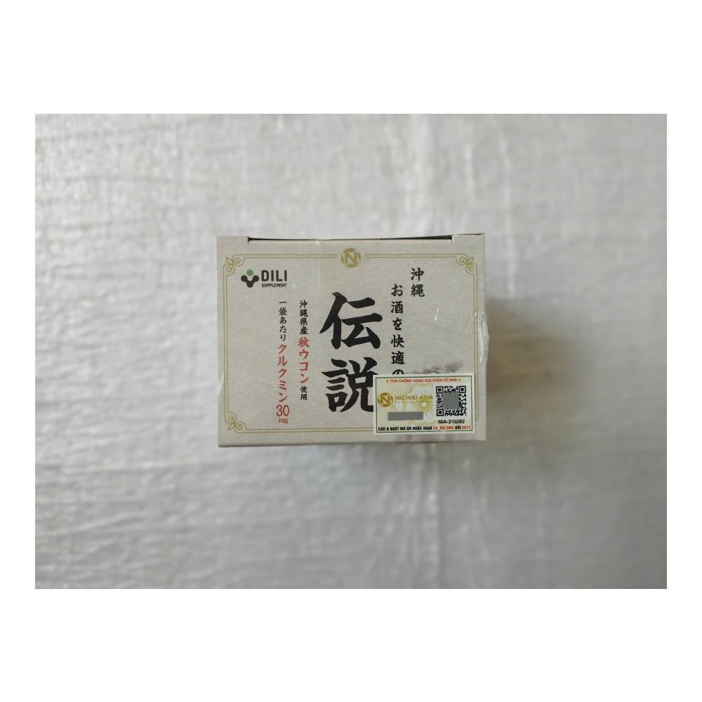 Viên uống giải rượu từ nghệ Okinawa - ảnh 2